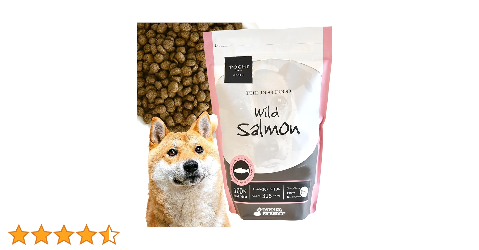 POCHI Wild Salmon ドッグフード 3kg 2袋 Amazon.co.jp: POCHI ザ・ドッグフード ベーシック ワイルドサーモン